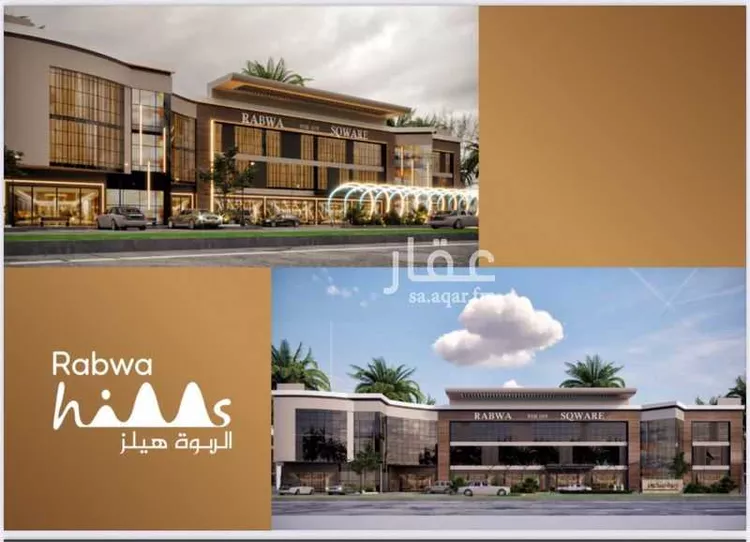 مكتب تجاري للإيجار في شارع عمر بن عبدالعزيز الفرعي, حي الربوة, مدينة الرياض, منطقة الرياض