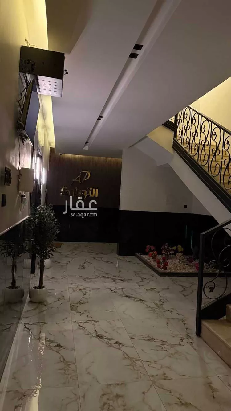 Furnished Apartment for Booking in Riyadh Al Aqiq 7