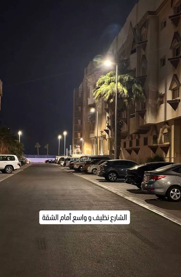 شقة للبيع في شارع الامير, حي الرويس, مدينة جدة, منطقة مكة المكرمة 15