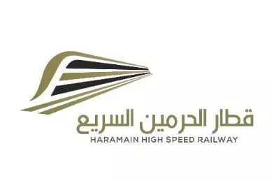 أرض للبيع في شارع المنارة , حي الملك عبدالله الاقتصادية, مدينة الملك عبدالله الاقتصادية, منطقة مكة المكرمة صورة 5