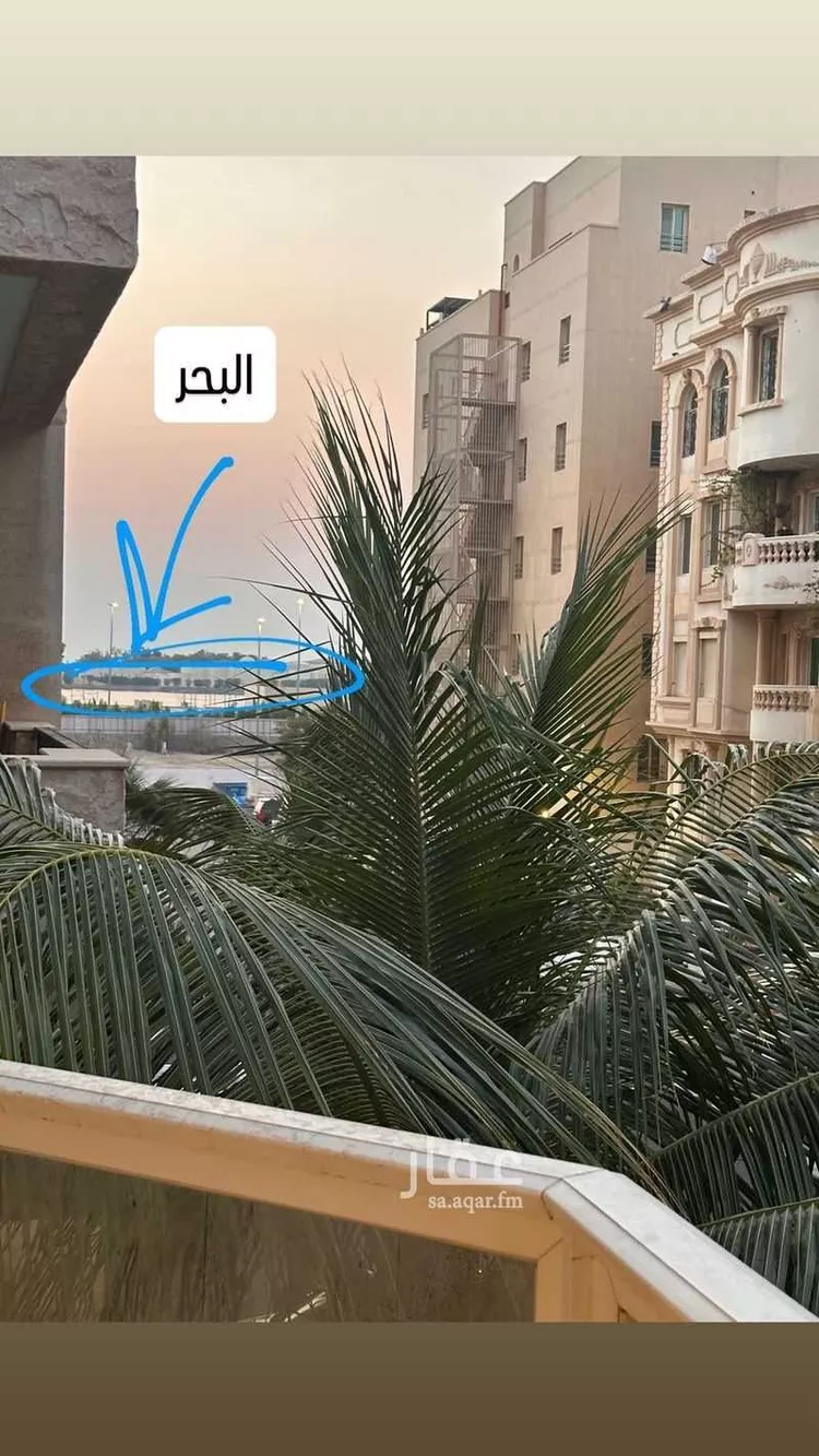 شقة للبيع في شارع الامير, حي الرويس, مدينة جدة, منطقة مكة المكرمة 12