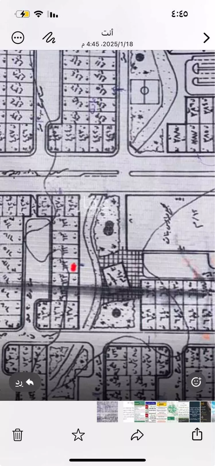 أرض للبيع في شارع ال بريد 63 ، حي النهضة ، أحد رفيدة ، احد رفيدة