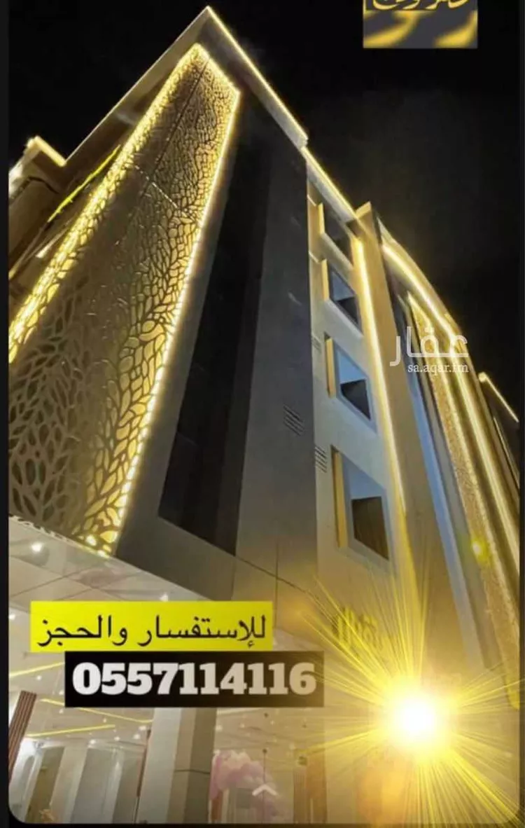 شقة للإيجار في شارع الملك خالد, حي الزهور, مدينة أحد رفيدة, منطقة عسير