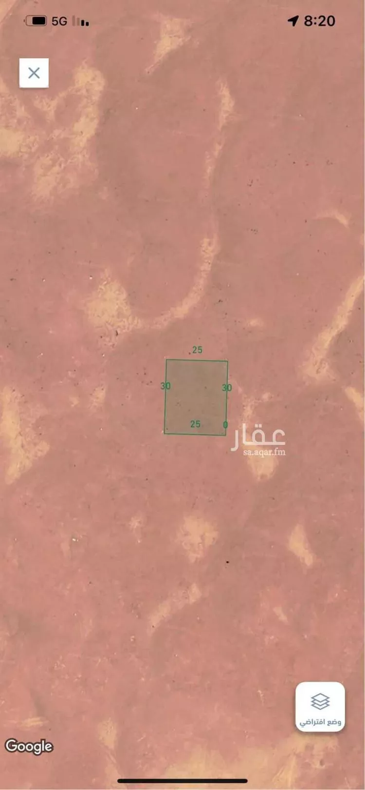 أرض للبيع في شارع 3058, حي العلا, مدينة الرياض, منطقة الرياض صورة 2