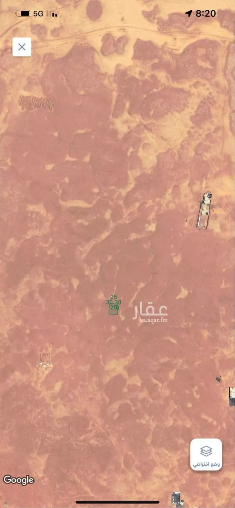 أرض للبيع في شارع 3058, حي العلا, مدينة الرياض, منطقة الرياض صورة 3