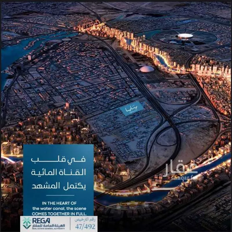 شقة للبيع في حي أبحر الجنوبية ، جدة ، جدة صورة 5