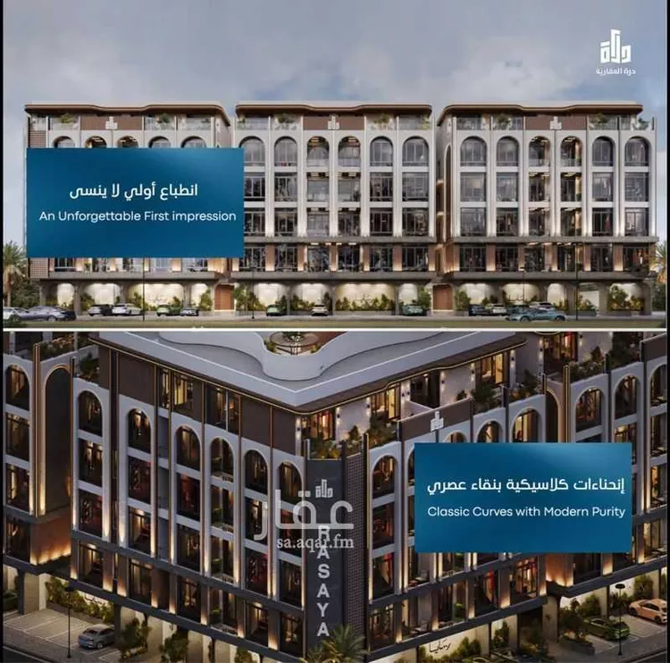 شقة للبيع في حي أبحر الجنوبية ، جدة ، جدة صورة 4