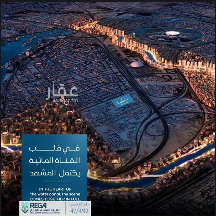 شقة للبيع في شارع رافع الاشجعي, حي أبحر الجنوبية, مدينة جدة, منطقة مكة المكرمة 10