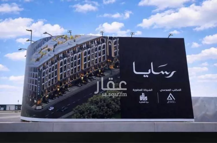 Apartment for Sale in Jeddah Obhur Al Janoubiah صورة 2