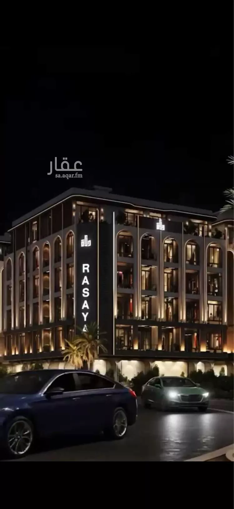 شقة للبيع في حي أبحر الجنوبية ، جدة ، جدة صورة 4