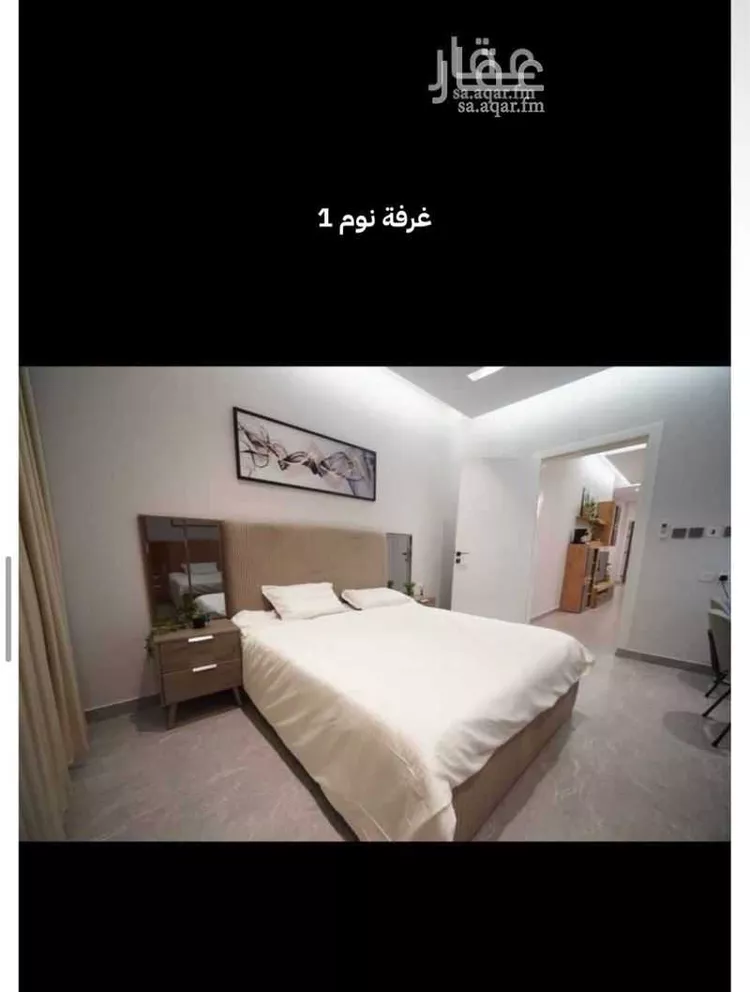 شقة للإيجار في شارع  جابر الاحمد الصباح, حي اليرموك, مدينة الرياض, منطقة الرياض صورة 3