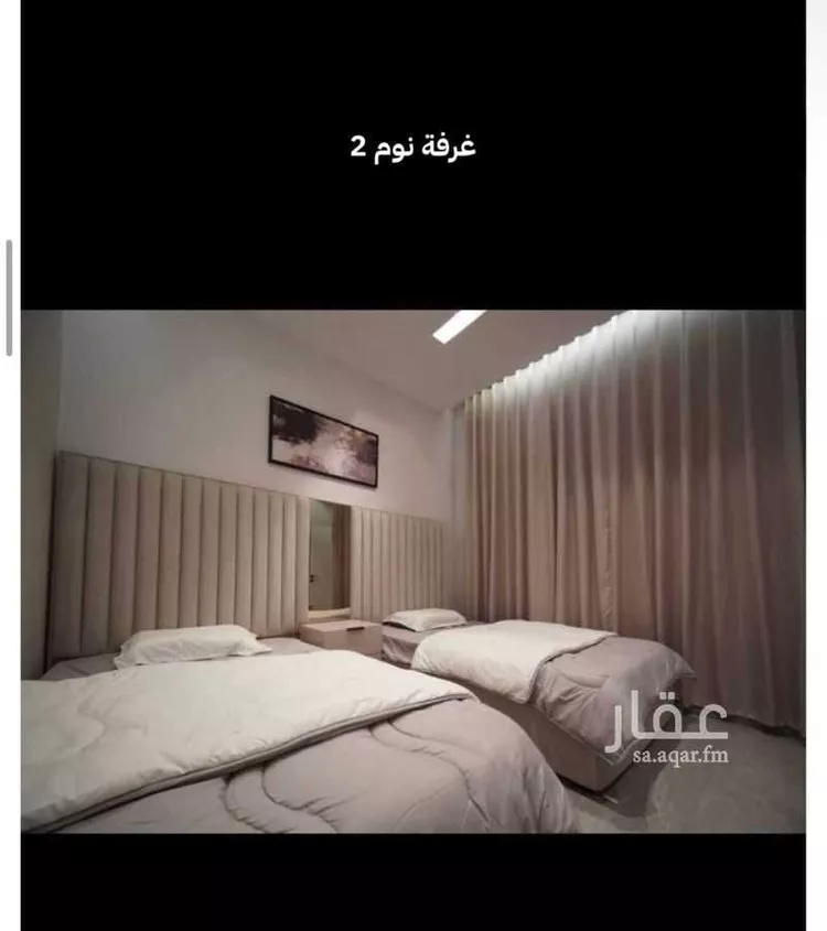 شقة للإيجار في شارع  جابر الاحمد الصباح, حي اليرموك, مدينة الرياض, منطقة الرياض صورة 5