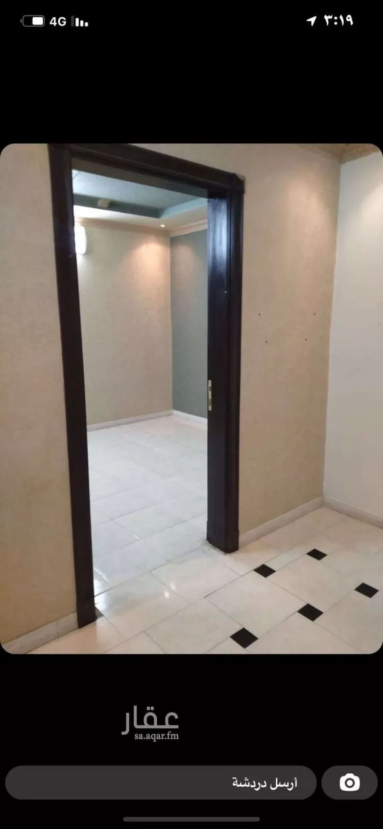 شقة للبيع في شارع الشيوخ, حي بدر, مدينة الرياض, منطقة الرياض صورة 3