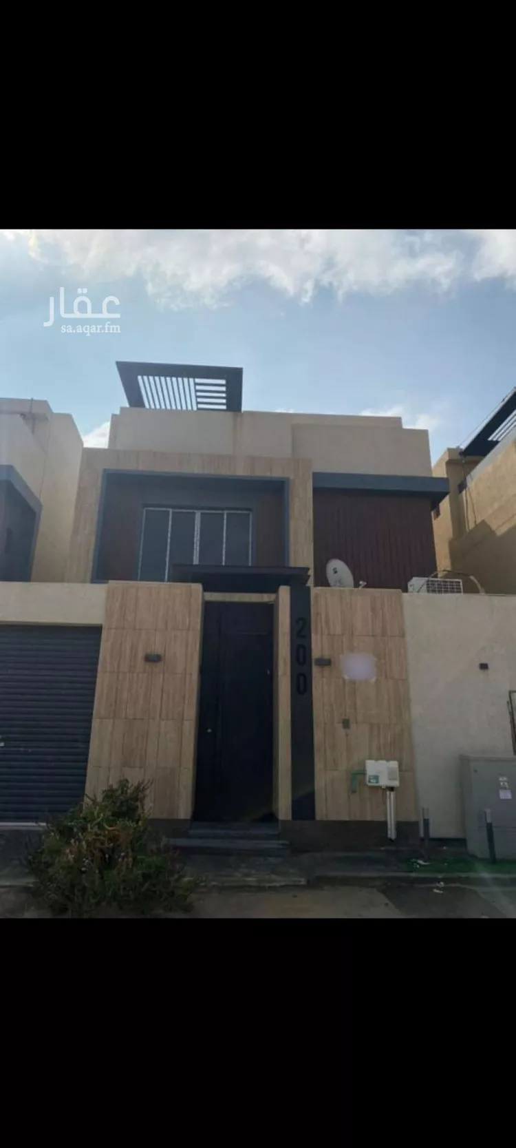 فيلا للبيع في شارع عبدالله بن المهاجر, حي العارض, مدينة الرياض, منطقة الرياض