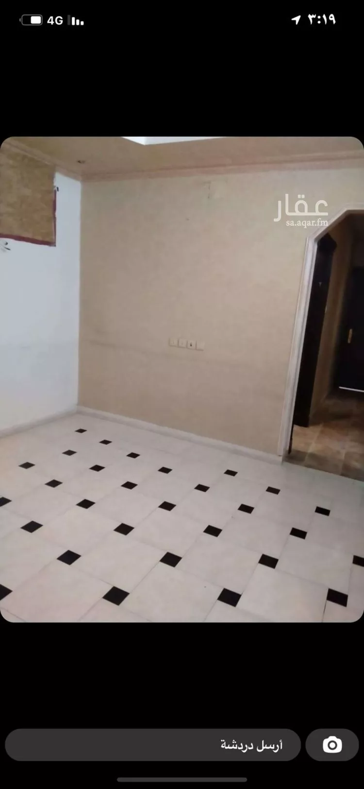 شقة للبيع في شارع الشيوخ, حي بدر, مدينة الرياض, منطقة الرياض صورة 2