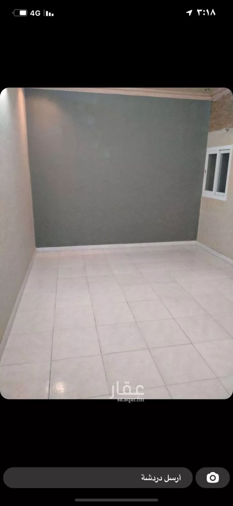 شقة للبيع في شارع الشيوخ, حي بدر, مدينة الرياض, منطقة الرياض