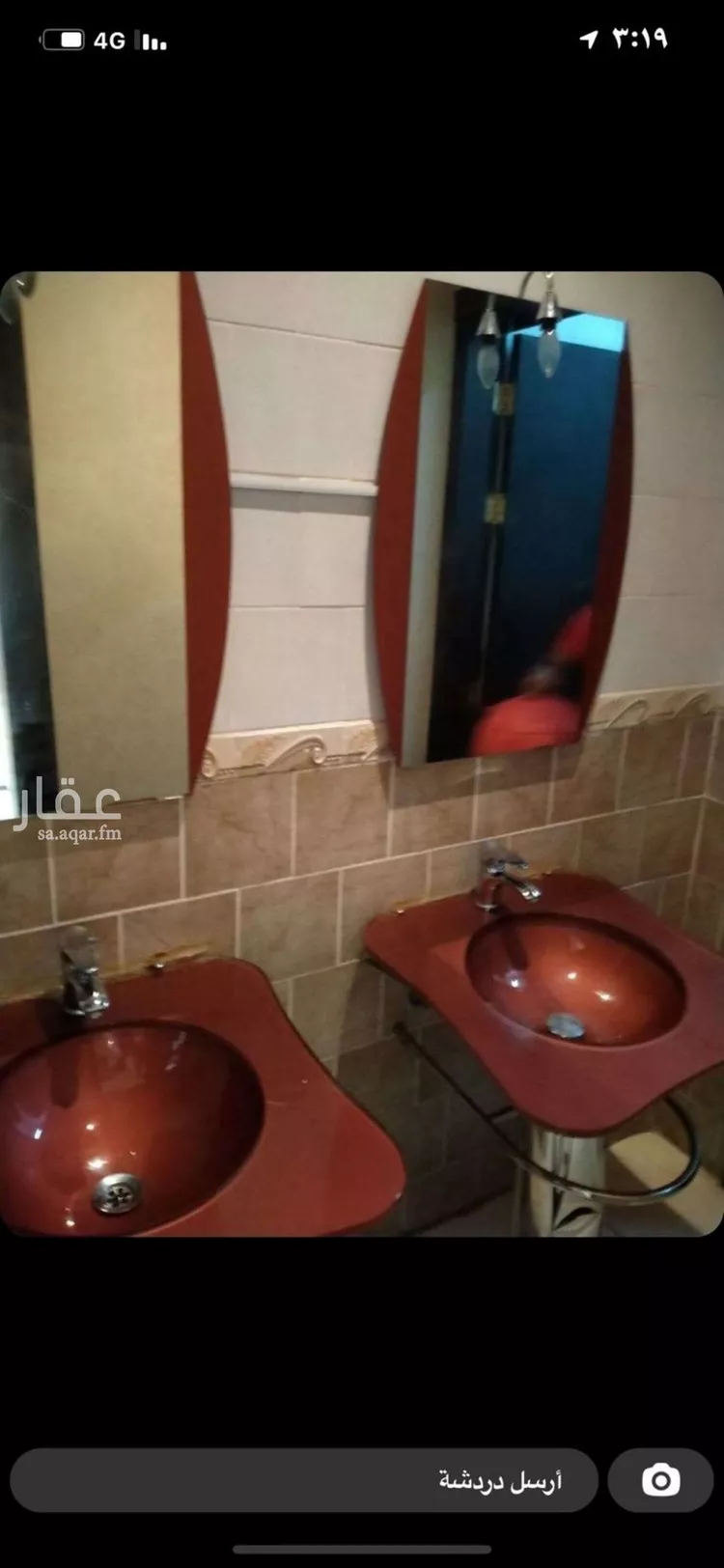 شقة للبيع في شارع الشيوخ, حي بدر, مدينة الرياض, منطقة الرياض صورة 4