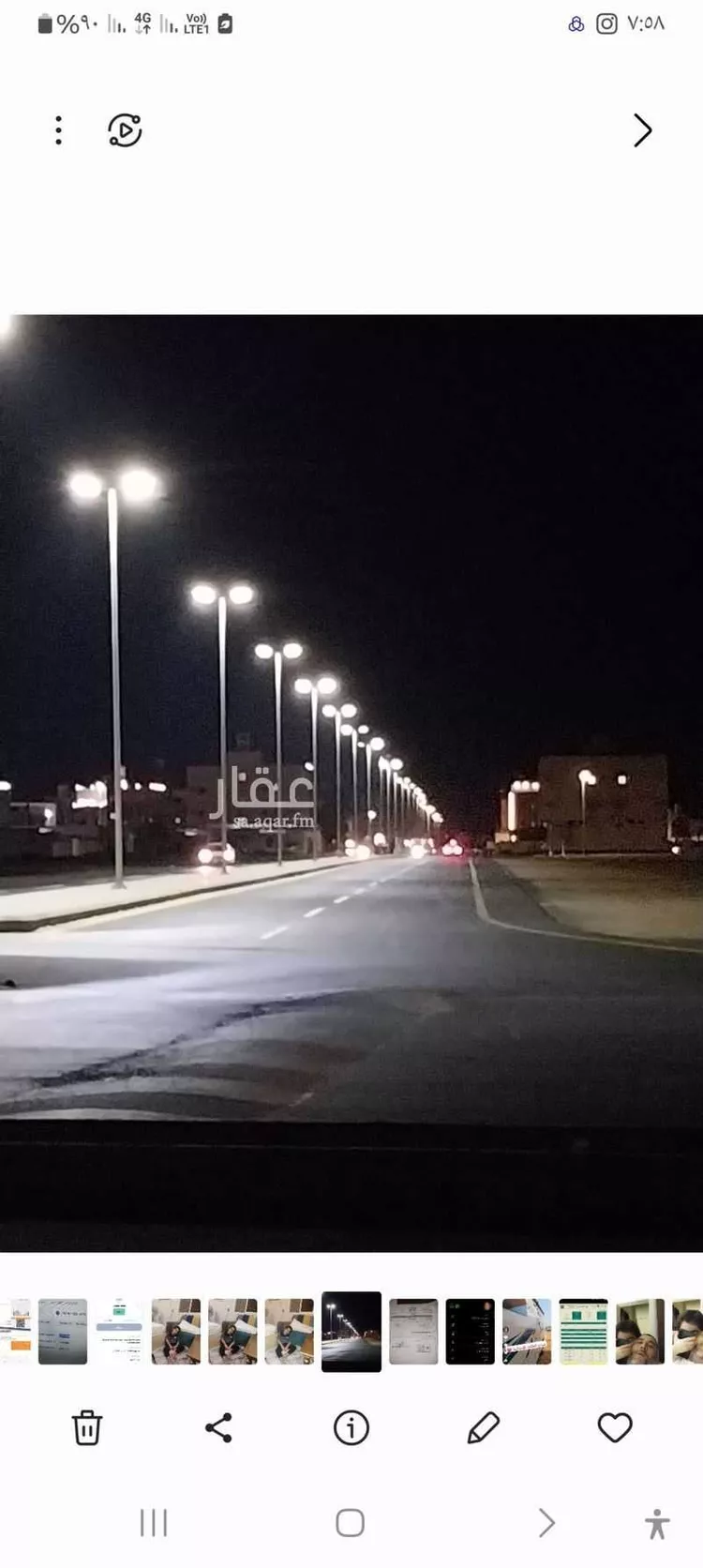 أرض للبيع في شارع ريع كوثر ، حي الفرنيسية الشرقية ، رابغ ، رابغ