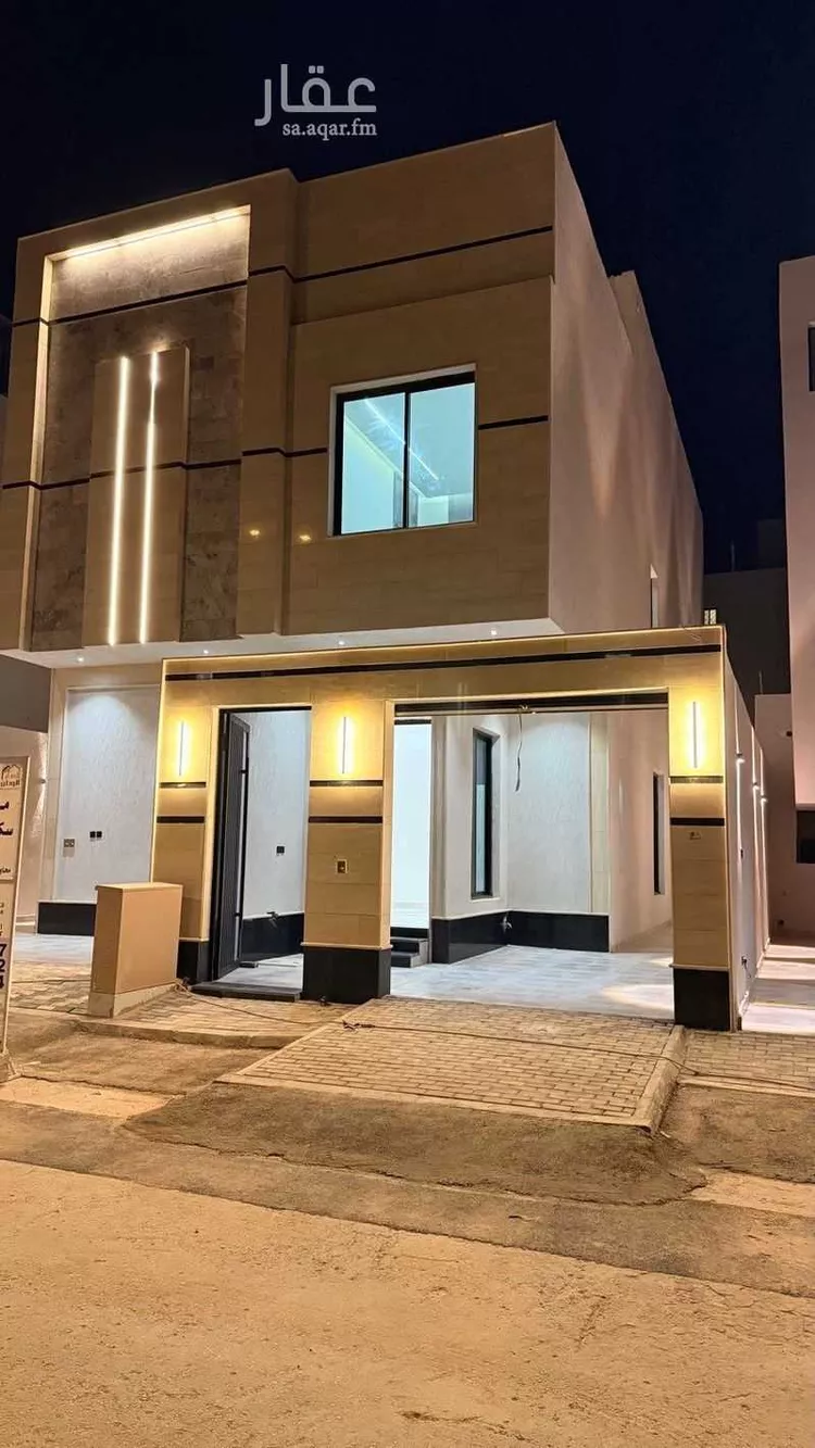 Floor for Sale in Riyadh Al Janadriyah