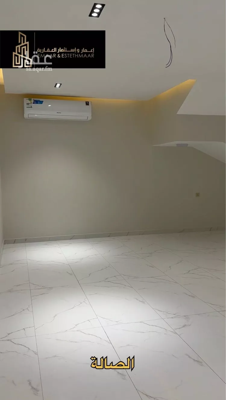 فيلا للإيجار في حي العقيق, مدينة الخبر, المنطقة الشرقية صورة 5