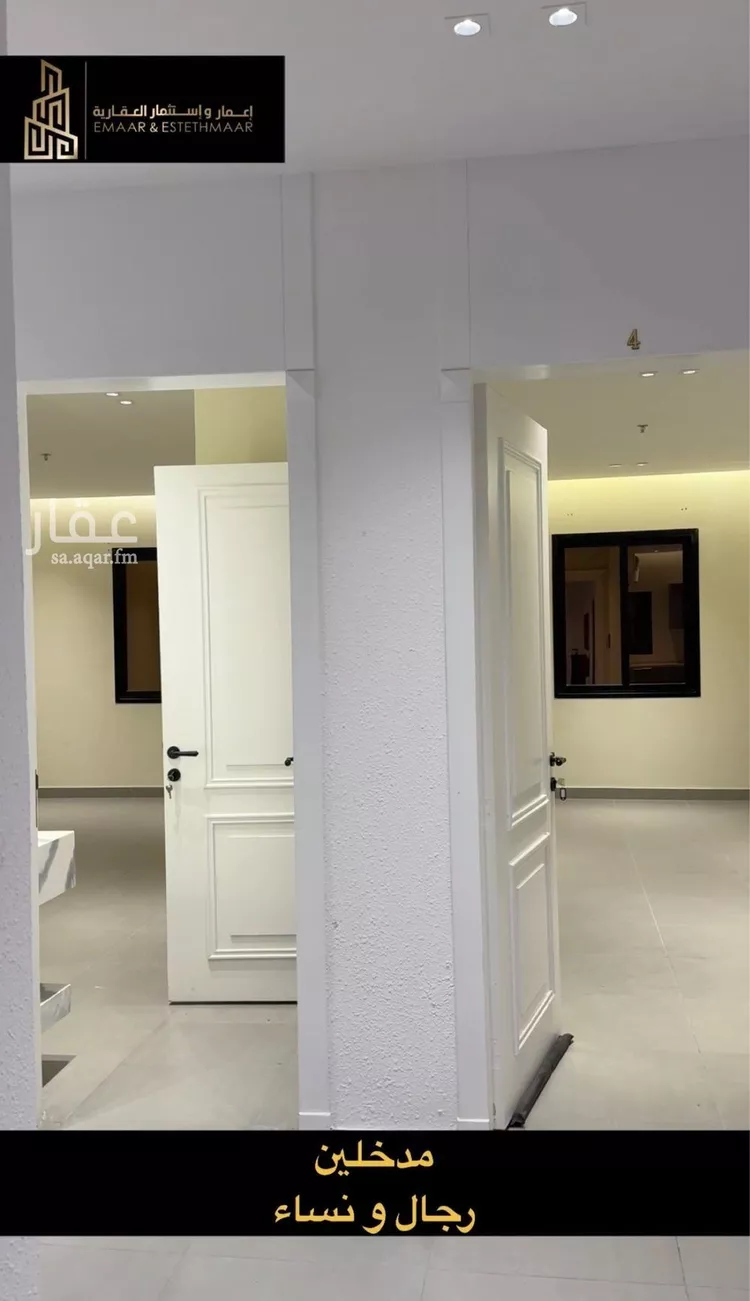 شقة للإيجار في شارع أم القرى, حي الحمراء, مدينة الخبر, المنطقة الشرقية صورة 2