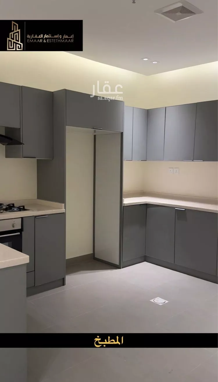 شقة للإيجار في شارع أم القرى, حي الحمراء, مدينة الخبر, المنطقة الشرقية صورة 5