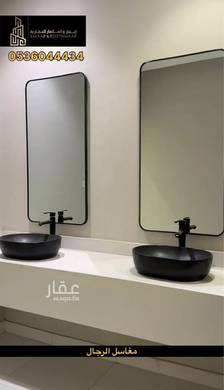 فيلا للإيجار في شارع السهول, حي العقيق, مدينة الخبر, المنطقة الشرقية