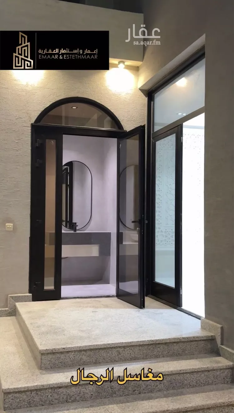 فيلا للإيجار في حي العقيق, مدينة الخبر, المنطقة الشرقية صورة 2