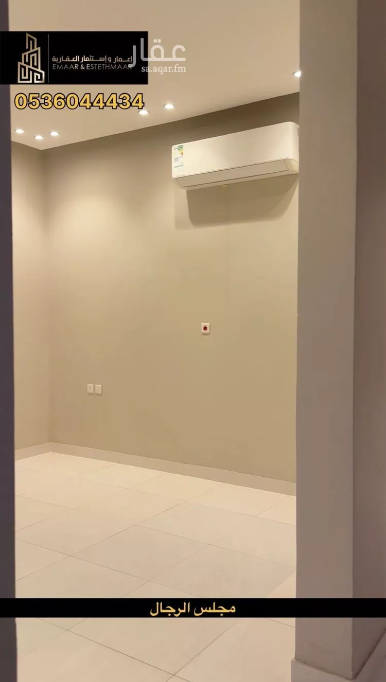 فيلا للإيجار في شارع السهول, حي العقيق, مدينة الخبر, المنطقة الشرقية صورة 2