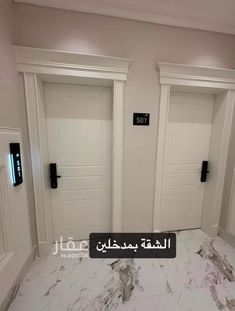شقة للإيجار في شارع الرقعي, حي الحمراء, مدينة الخبر, المنطقة الشرقية 7