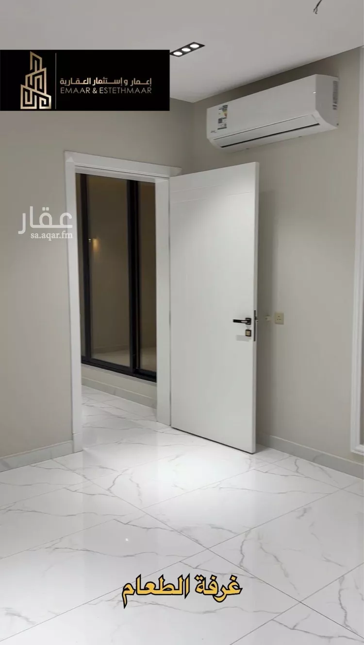 فيلا للإيجار في حي العقيق, مدينة الخبر, المنطقة الشرقية صورة 4