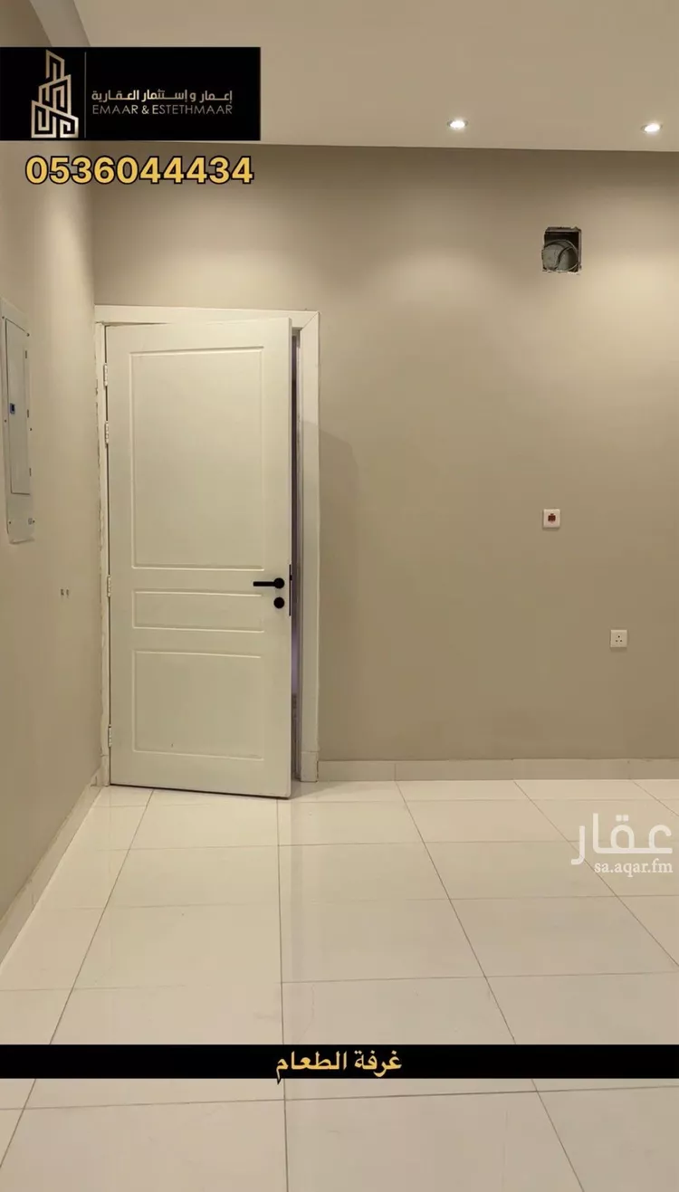 فيلا للإيجار في شارع السهول, حي العقيق, مدينة الخبر, المنطقة الشرقية صورة 3