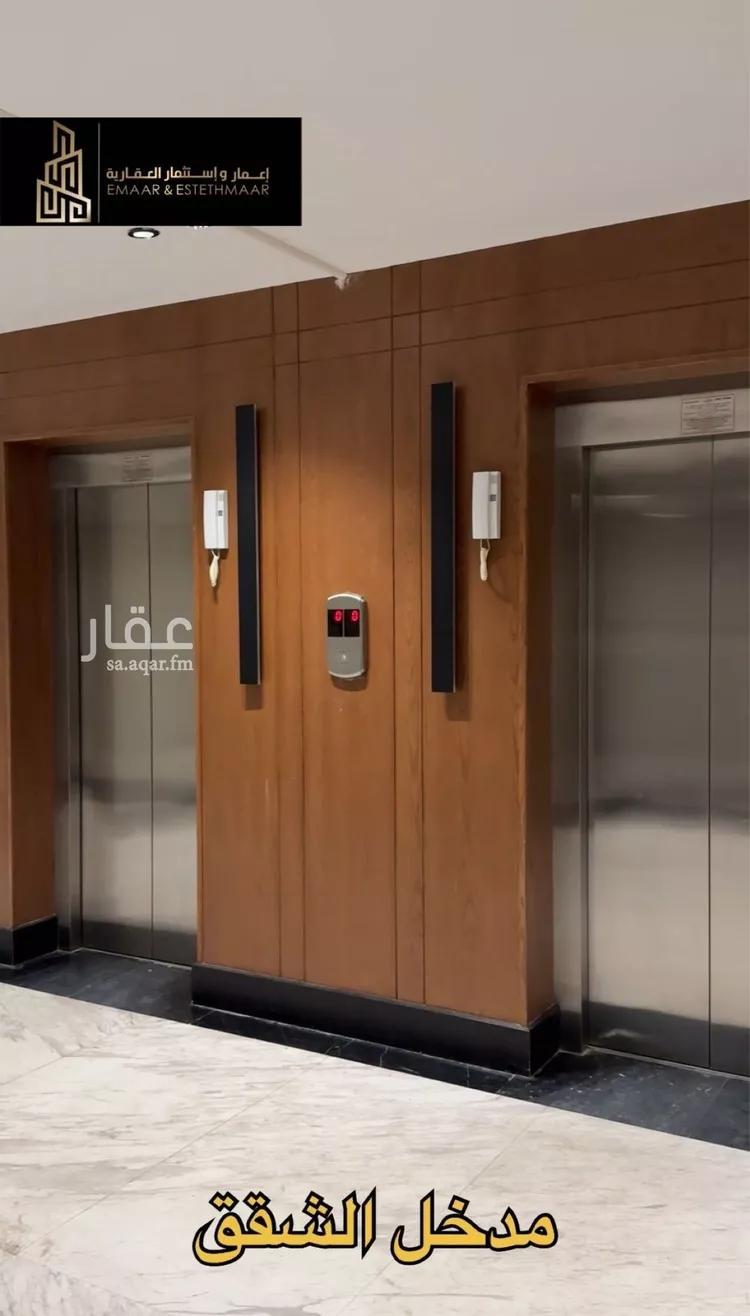 شقة للإيجار في شارع العطايف, حي الحمراء, مدينة الخبر, المنطقة الشرقية