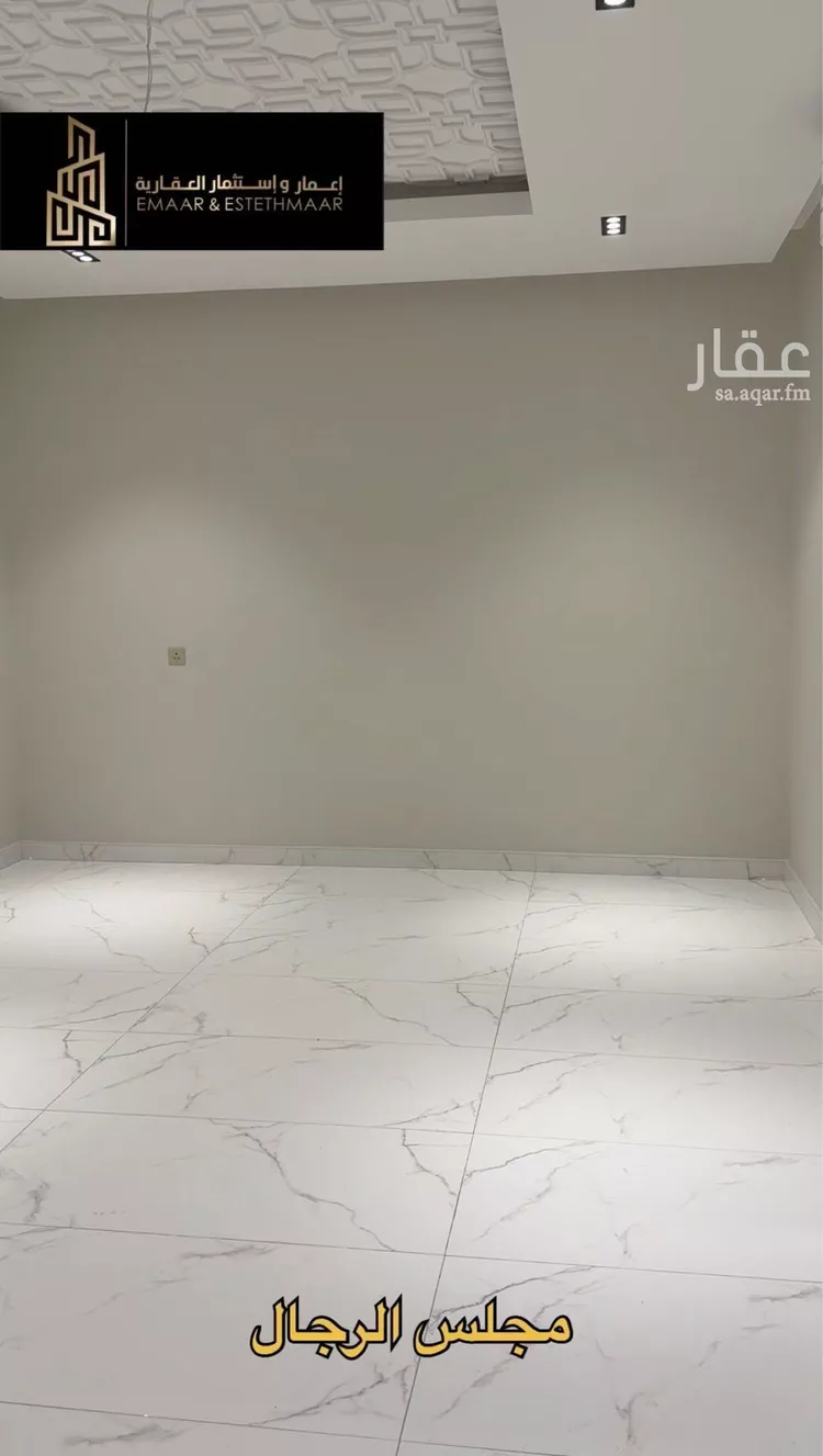 فيلا للإيجار في حي العقيق, مدينة الخبر, المنطقة الشرقية صورة 3