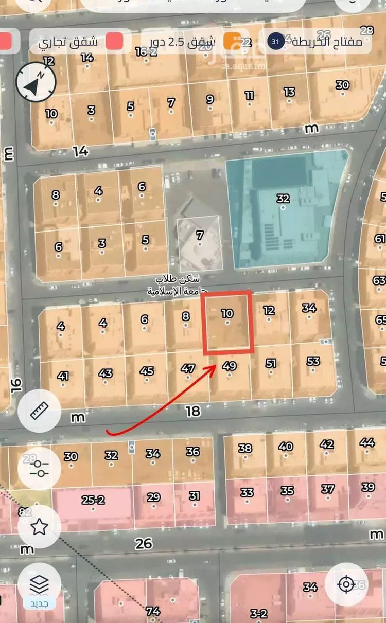 أرض للبيع في شارع ابراهيم بن اسماعيل النقيب, حي العريض, مدينة المدينة المنورة, منطقة المدينة المنورة صورة 2