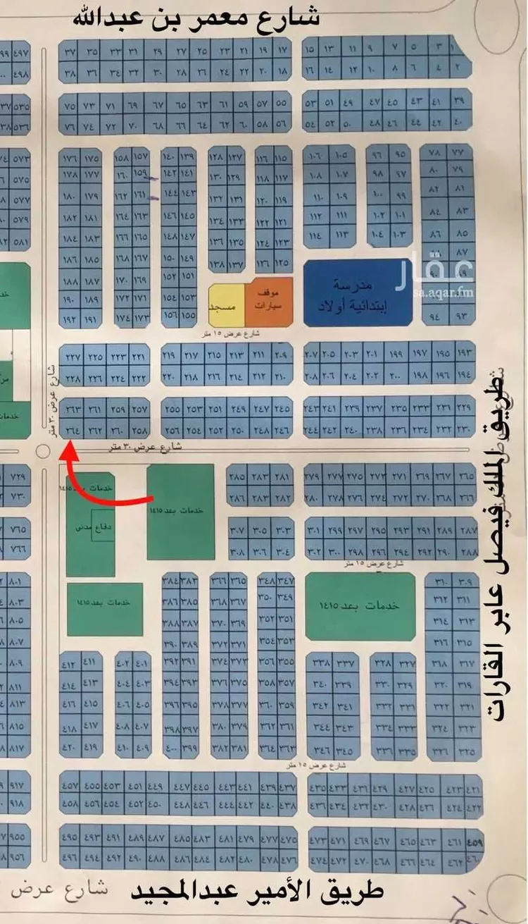 Land for Sale in Jeddah Al Yaqout صورة 3