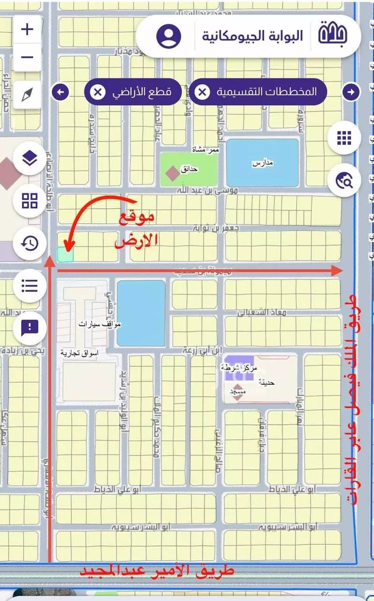 Land for Sale in Jeddah Al Yaqout صورة 2