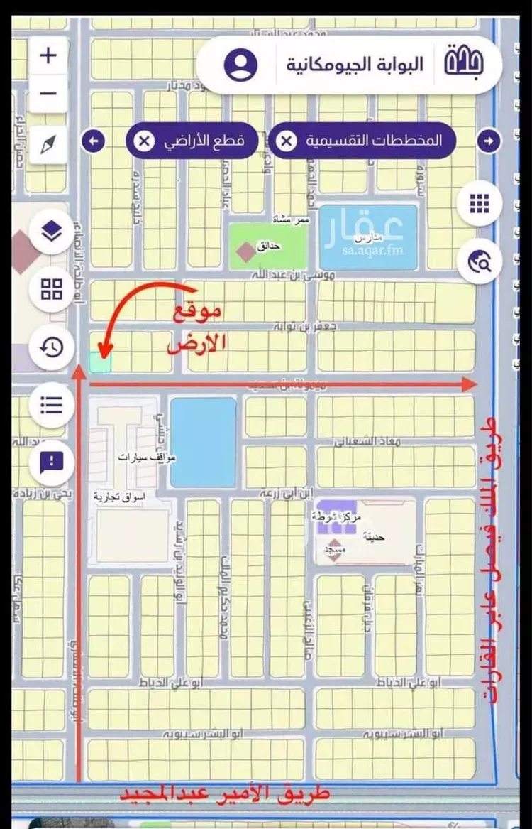 أرض للبيع في شارع ابو طلحة الانصاري, حي الياقوت, مدينة جدة, منطقة مكة المكرمة صورة 2