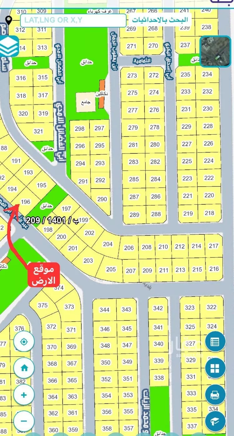 أرض للبيع في شارع عبد الله بن أبي المظفر, حي الياقوت, مدينة جدة, منطقة مكة المكرمة صورة 3