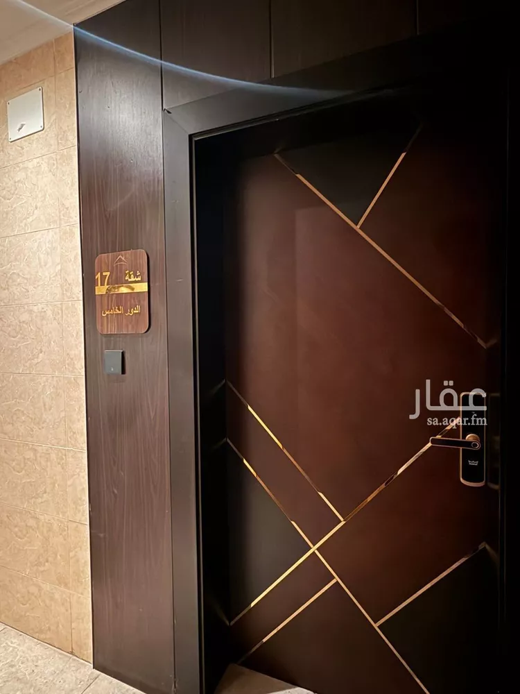 شقة للبيع في شارع ينبع, حي الفيصلية, مدينة جدة, منطقة مكة المكرمة صورة 3