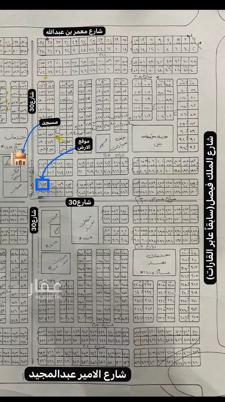 أرض للبيع في شارع ابو طلحة الانصاري, حي الياقوت, مدينة جدة, منطقة مكة المكرمة