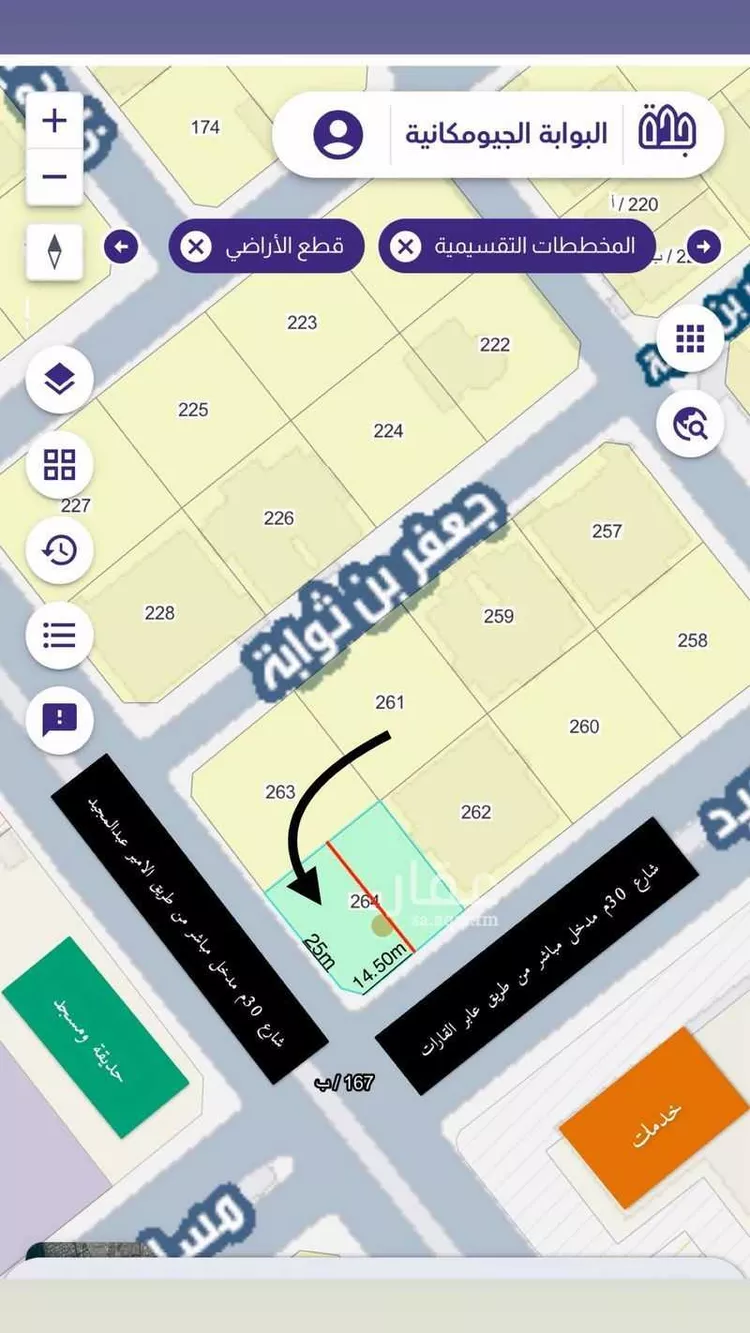 أرض للبيع في شارع ابو طلحة الانصاري, حي الياقوت, مدينة جدة, منطقة مكة المكرمة