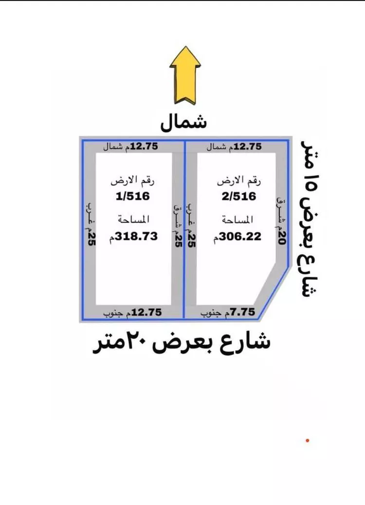 أرض للبيع في شارع أبو غالب البناء, حي الياقوت, مدينة جدة, منطقة مكة المكرمة صورة 2
