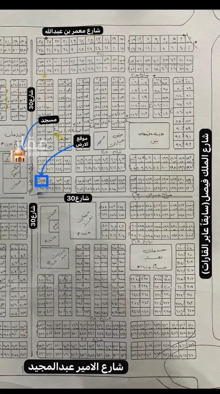 أرض للبيع في شارع ابو طلحة الانصاري, حي الياقوت, مدينة جدة, منطقة مكة المكرمة