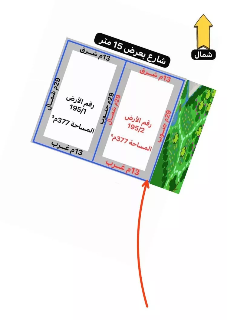 أرض للبيع في شارع عبد الله بن أبي المظفر, حي الياقوت, مدينة جدة, منطقة مكة المكرمة