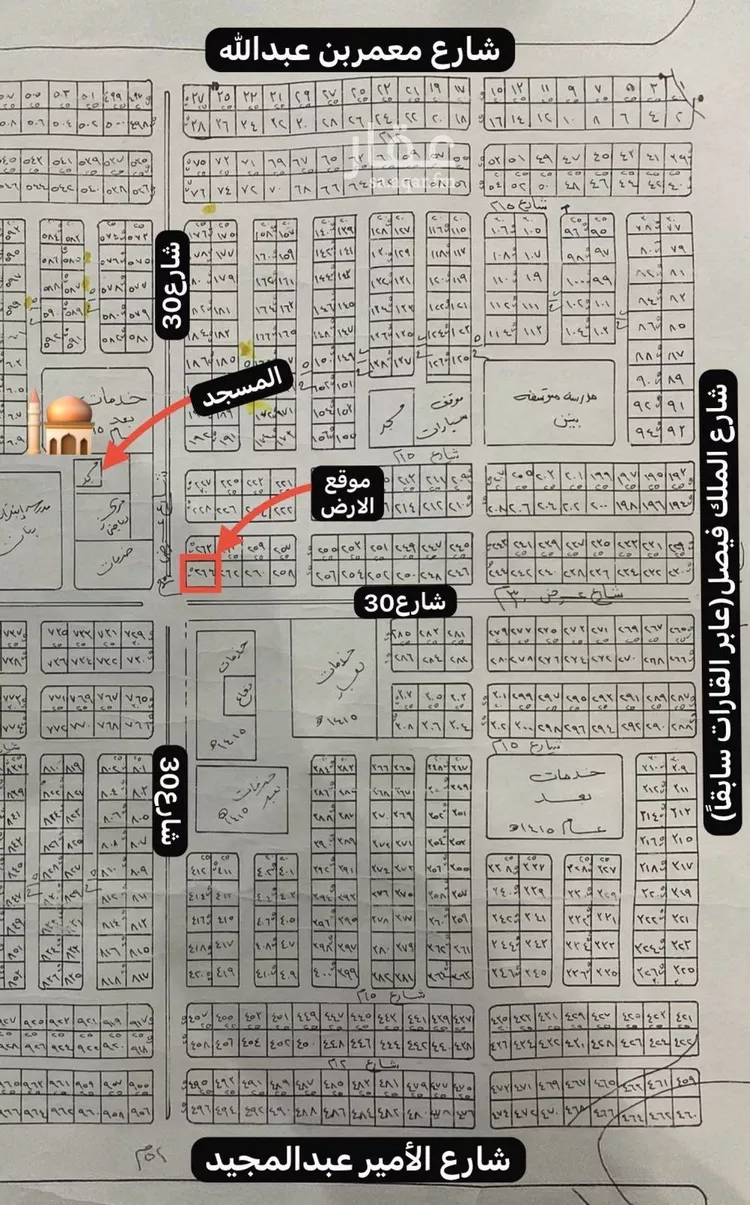 أرض للبيع في شارع ميمونة بن سعيد, حي الياقوت, مدينة جدة, منطقة مكة المكرمة