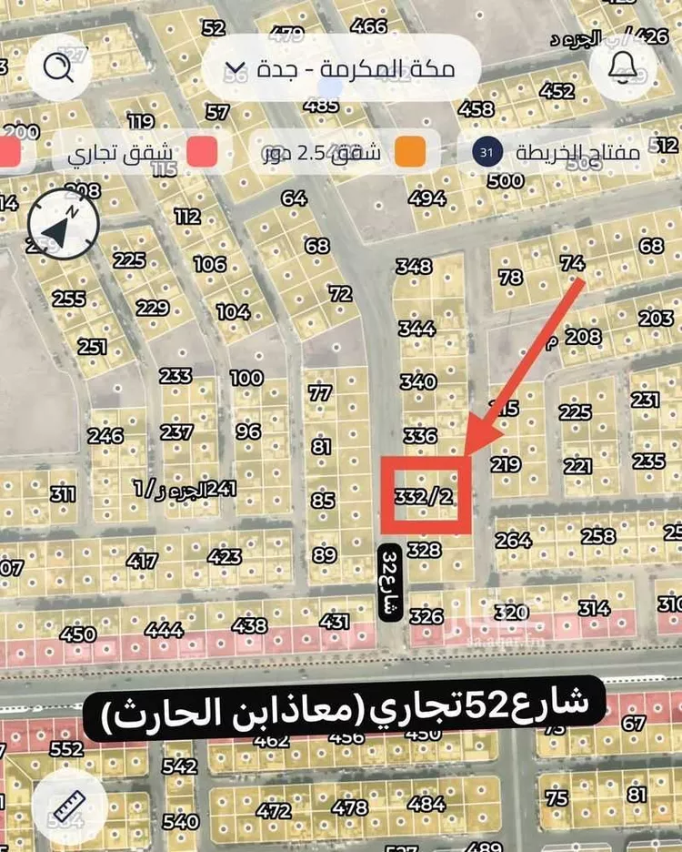 Land for Sale in Jeddah Az Zomorod