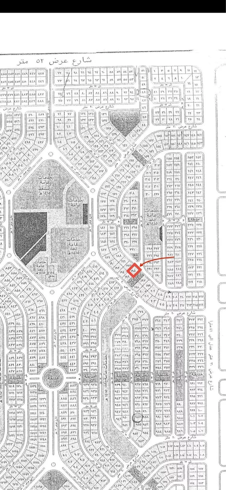 أرض للبيع في شارع عبد الله بن أبي المظفر, حي الياقوت, مدينة جدة, منطقة مكة المكرمة صورة 2