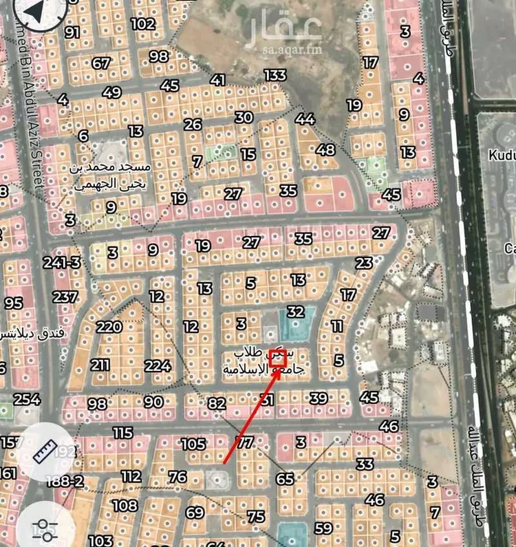 Land for Sale in Medina Al Aridh