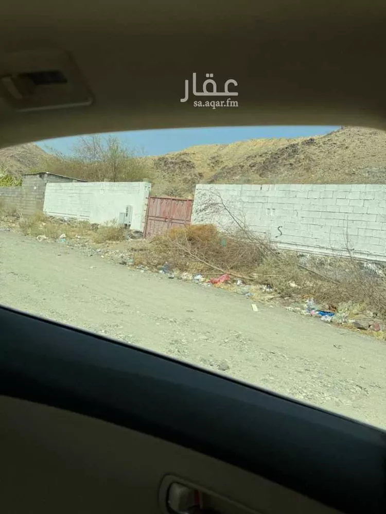 Land for Sale in Mecca Al Awaly